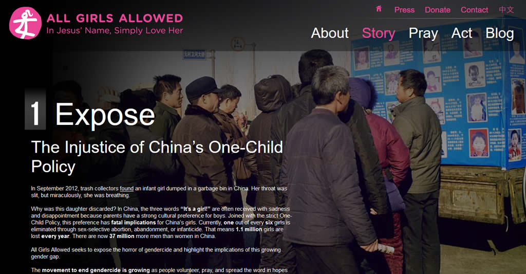 Tiananmen Leader’s Divine Cause