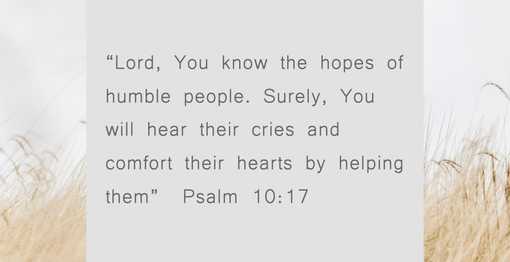 He Hears Our Cries