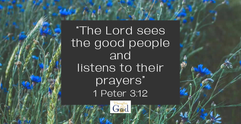 God Listens to Us