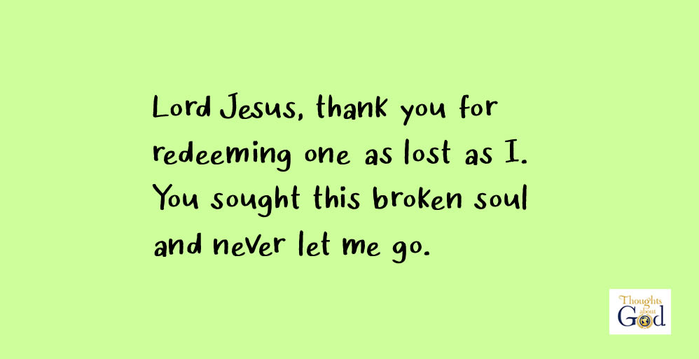 My All is Enough