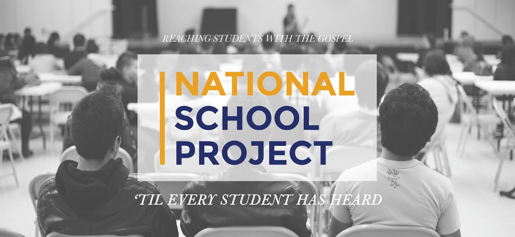 about the National School Project
