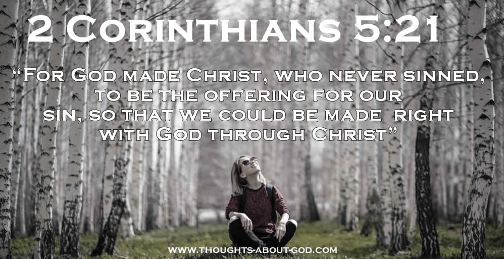 God is Holy and Merciful